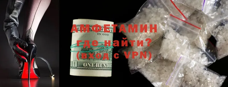 Что такое Каспийск APVP  Меф  Марихуана  Вейп ТГК  Кокаин  MDMA 